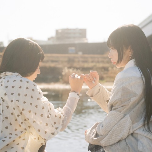 点滅ばいばい (Cover)