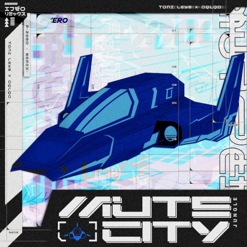 Mute City Jungle (F-Zero Remix)