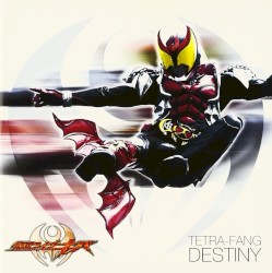 DESTINY