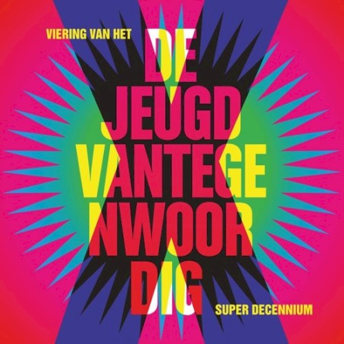 X: Viering van het super decennium