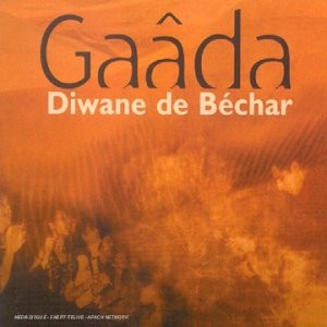 Gaâda Diwane de Béchar