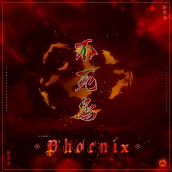 Phoenix