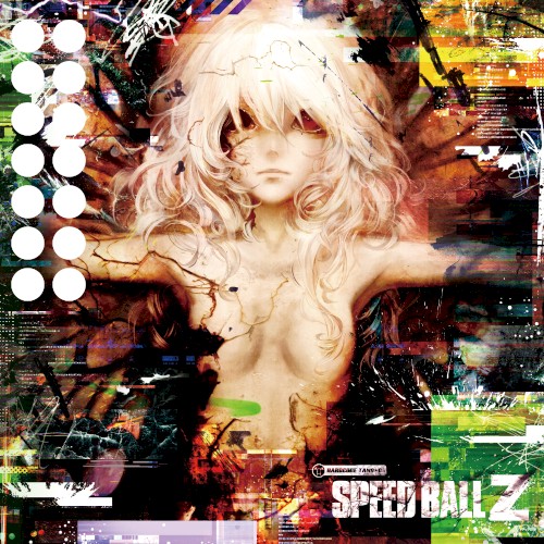 SPEED BALL Z