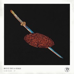 Sling Blade EP