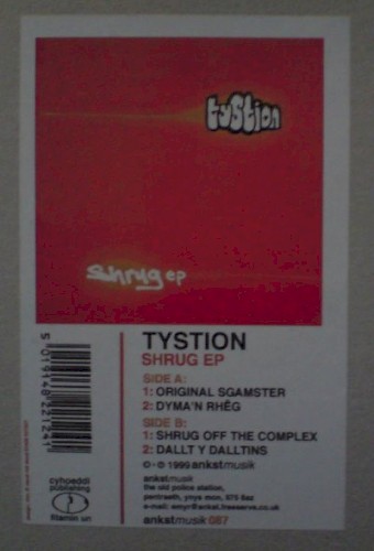Shrug EP