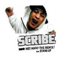 Not Many - The Remix