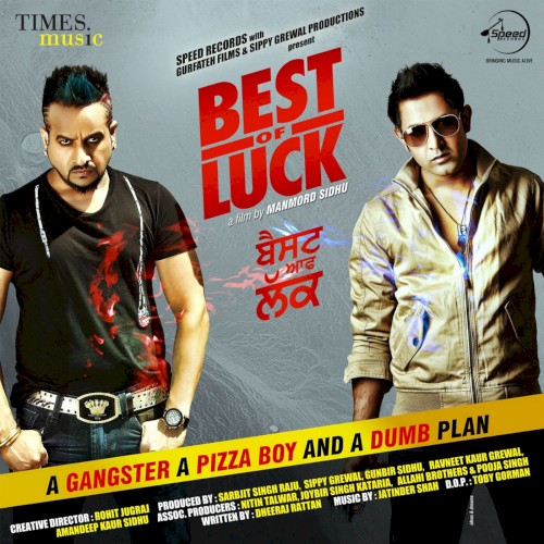 Best Of Luck (Original Motion Picture Soundtrack)