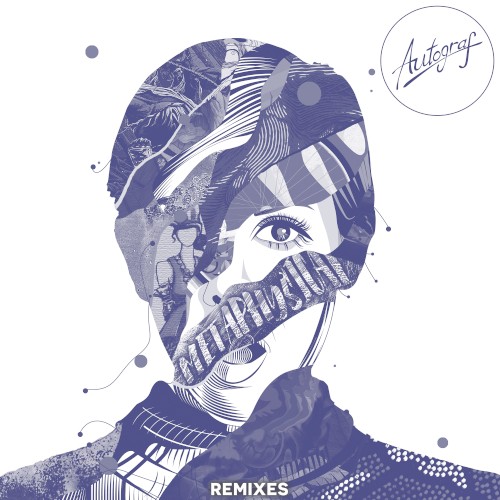 Metaphysical Remixes, Pt. 2