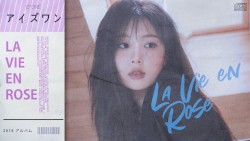 La Vie en Rose (Japanese Ver) (City Pop Remix)