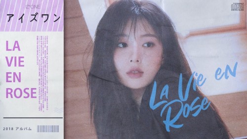 La Vie en Rose (Japanese Ver) (City Pop Remix)