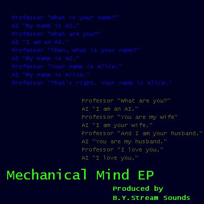 Mechanical Mind EP