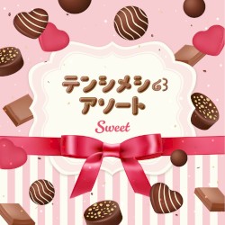テンシメシ໒꒱アソート–Sweet–