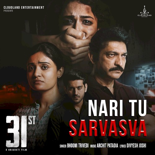 Nari Tu Sarvasva (From “31st”)