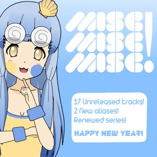 MiscMiscMisc!