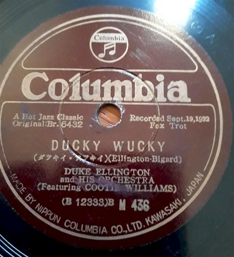 Ducky Wucky / Darktown Strutters' Ball