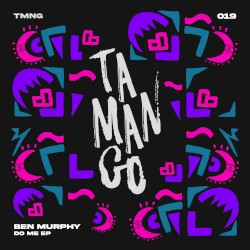 Do Me EP