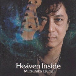 Heaven Inside