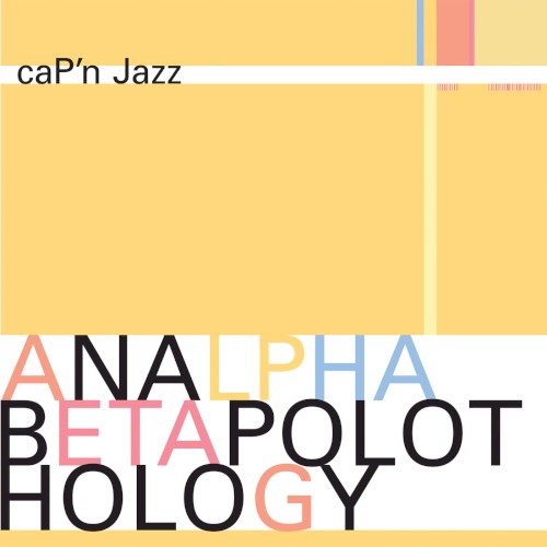 Analphabetapolothology