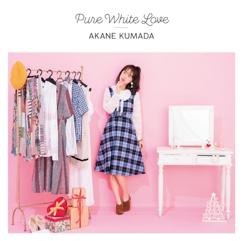 Pure White Love