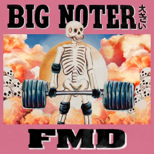 F.M.D.
