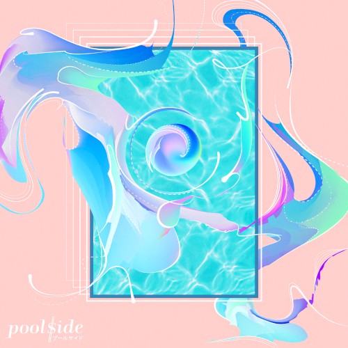 aquarius