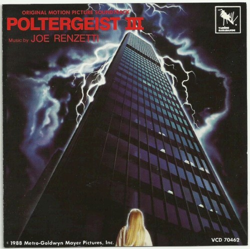 Poltergeist III