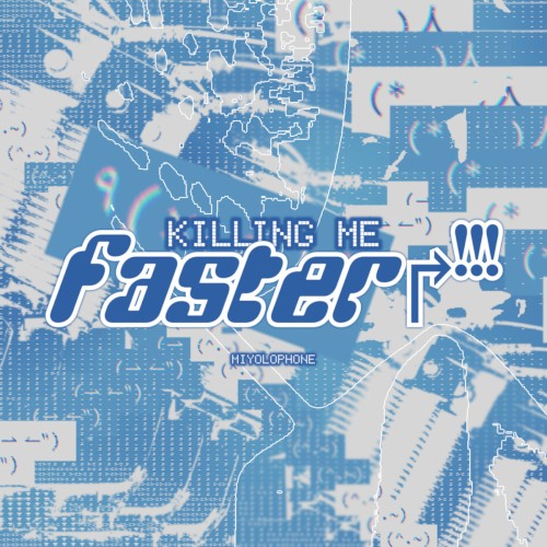 killing me faster