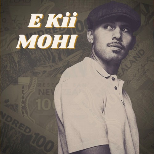 E Kii