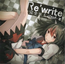 Re'write～完全至上イデオロギー～