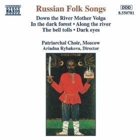 Russian Folk Songs