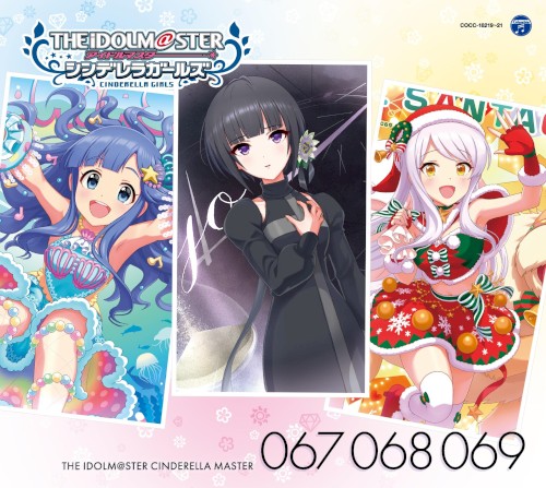 THE IDOLM@STER CINDERELLA MASTER 067–069 白雪千夜・浅利七海・イヴ・サンタクロース