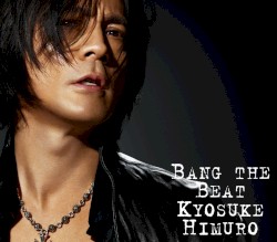BANG THE BEAT / Safe And Sound