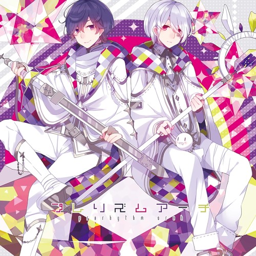 Prerhythm arch