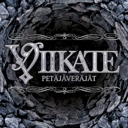 Petäjäveräjät