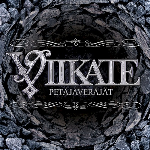Petäjäveräjät