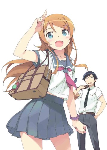 俺の妹がこんなに可愛いわけがない. 第1巻 特典CD
