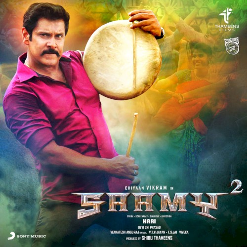 Saamy Square