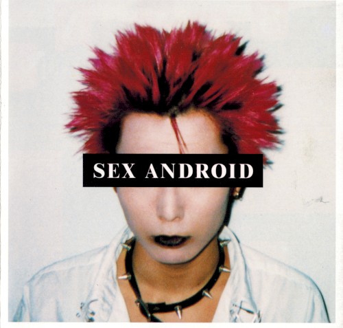 SEX ANDROID