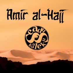 Amir al-Hajj