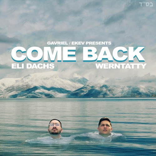 Come Back