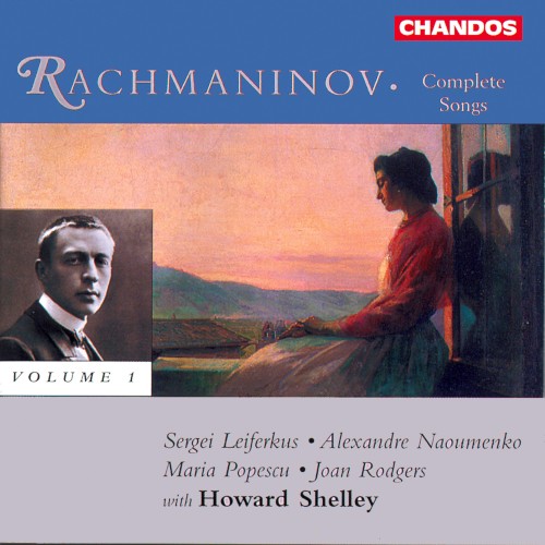 Complete Songs, Vol. 1