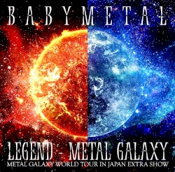 LEGEND – METAL GALAXY