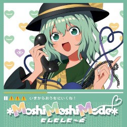 ＊MoshiMoshiMode＊