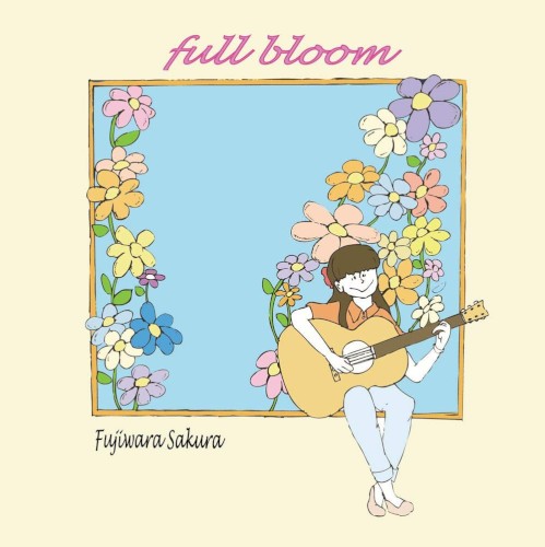 full Bloom