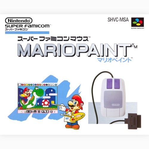 Mario Paint