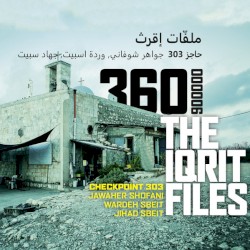 The Iqrit Files