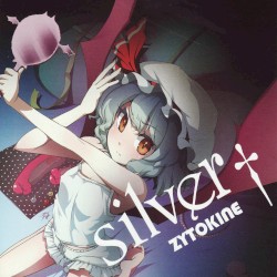 silver†