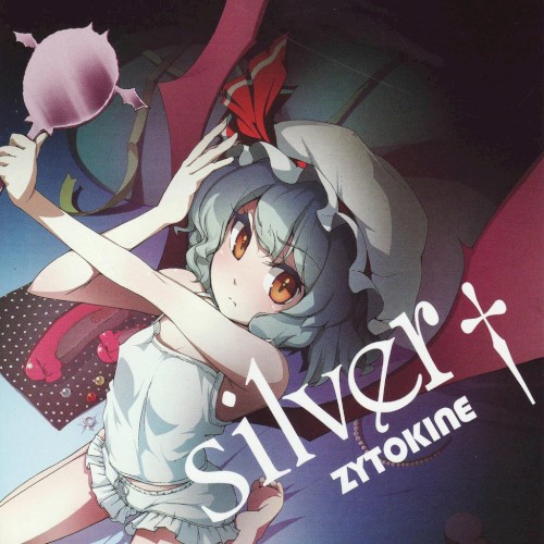 silver†