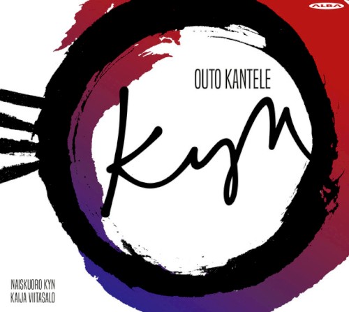Outo kantele