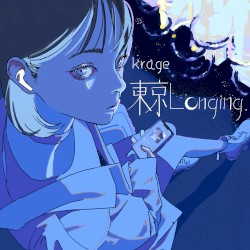 東京Longing